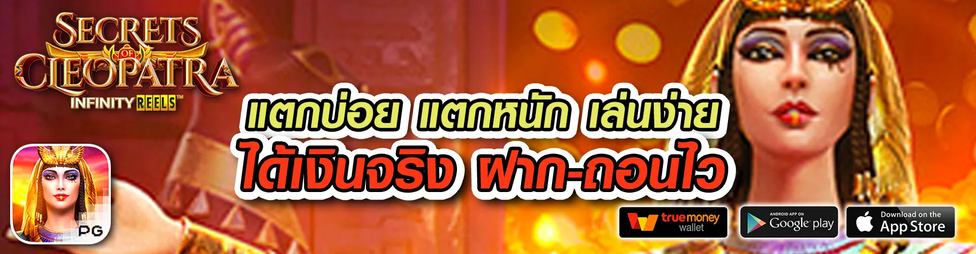 jdmwin